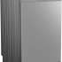 Посудомоечная машина HOTPOINT HFS 2C85 DW X,  узкая, напольная, 44.8см, загрузка 11 комплектов, нержавеющая сталь [869894600040]
